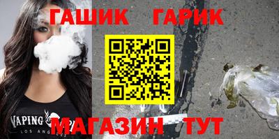 метадон Гатчина