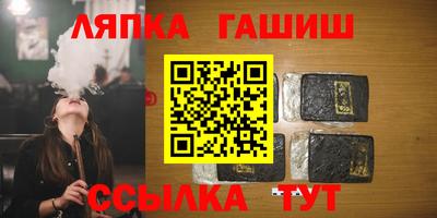 кокаин Абакан