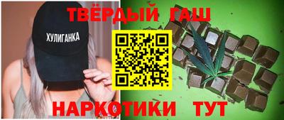 прущие крисы Гагарин