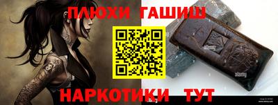 крисы Берёзовский