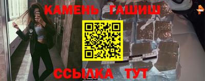 крисы Берёзовский