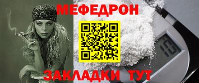 метадон Гатчина