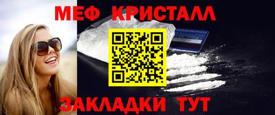 гашишное масло Беслан