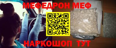 крисы Берёзовский