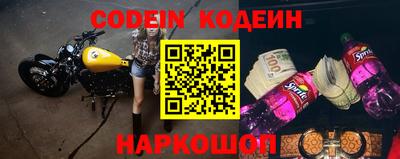 метадон Гатчина