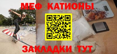 МДПВ Гай