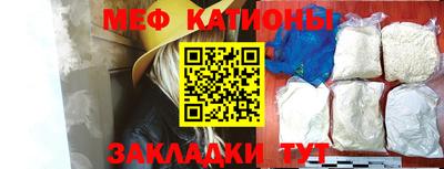 прущие крисы Гагарин