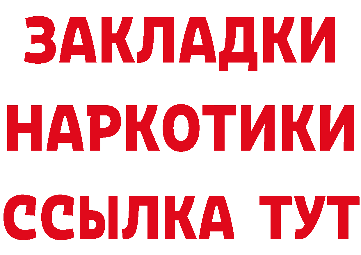 А ПВП СК КРИС зеркало маркетплейс ОМГ ОМГ Гусев