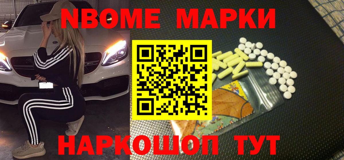 LSD-25 экстази кислота Гусев